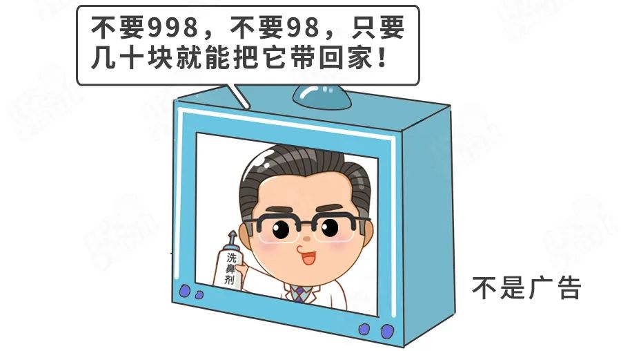 孩子肺炎治愈后一直流鼻涕,一直流鼻涕是肺炎吗