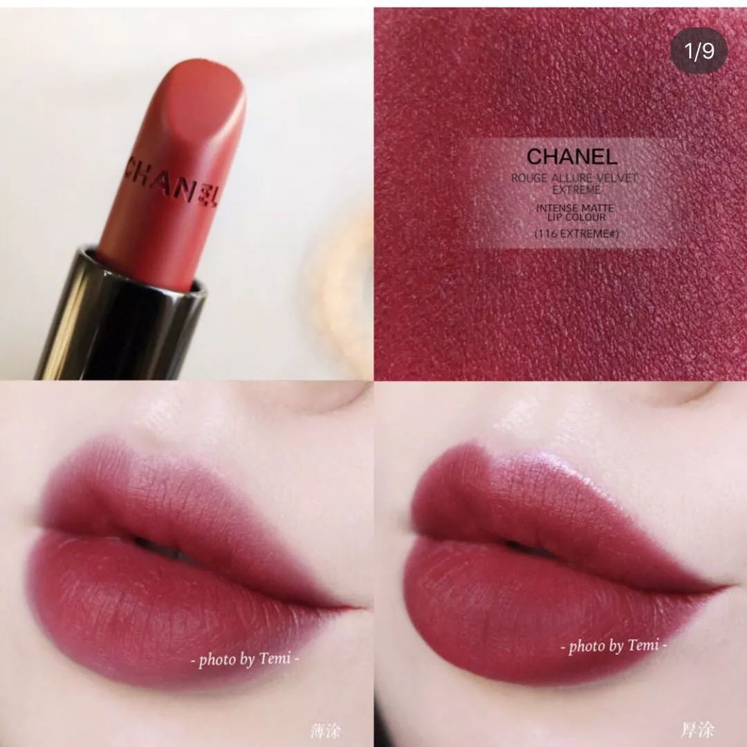 魔鬼李佳琦“我的妈呀”系列口红！一共50支，你被种草几只？！