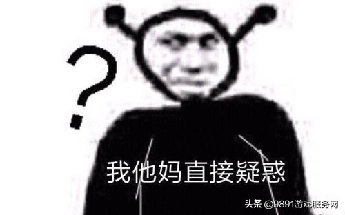 爆笑游戏让人笑死,超级爆笑的爆笑游戏