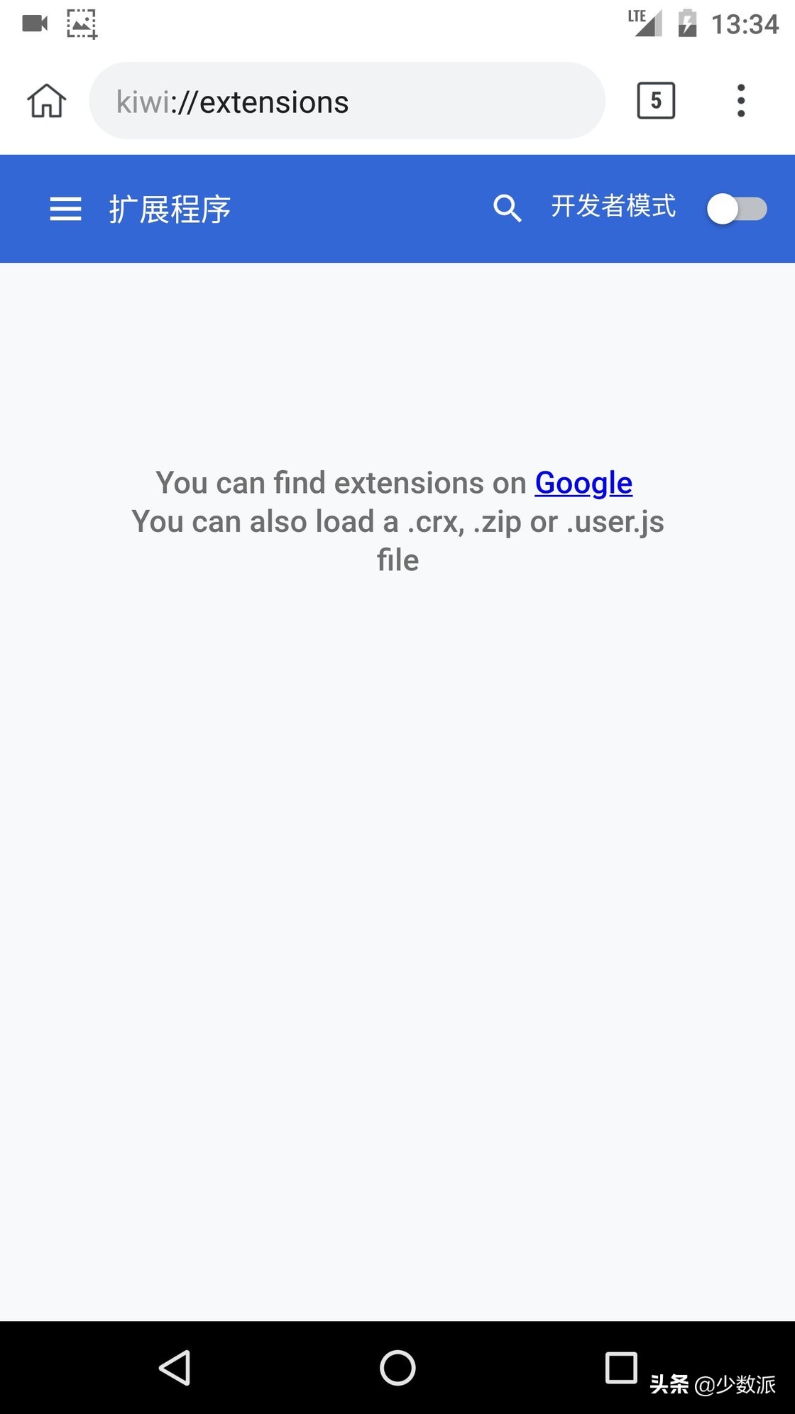 安卓浏览器插件推荐,安卓手机最好用的浏览器插件