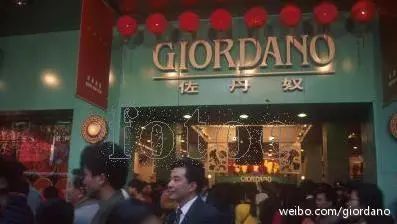 8090潮牌集合,广州8090后的回忆