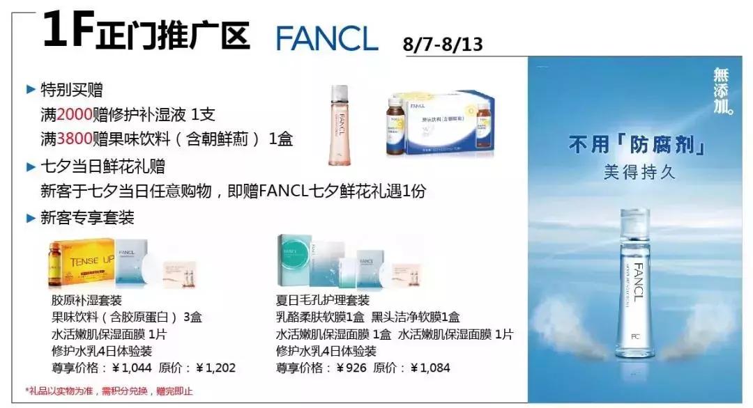 娴极瀹濆吀,娴极瀹濆吀涓婃捣