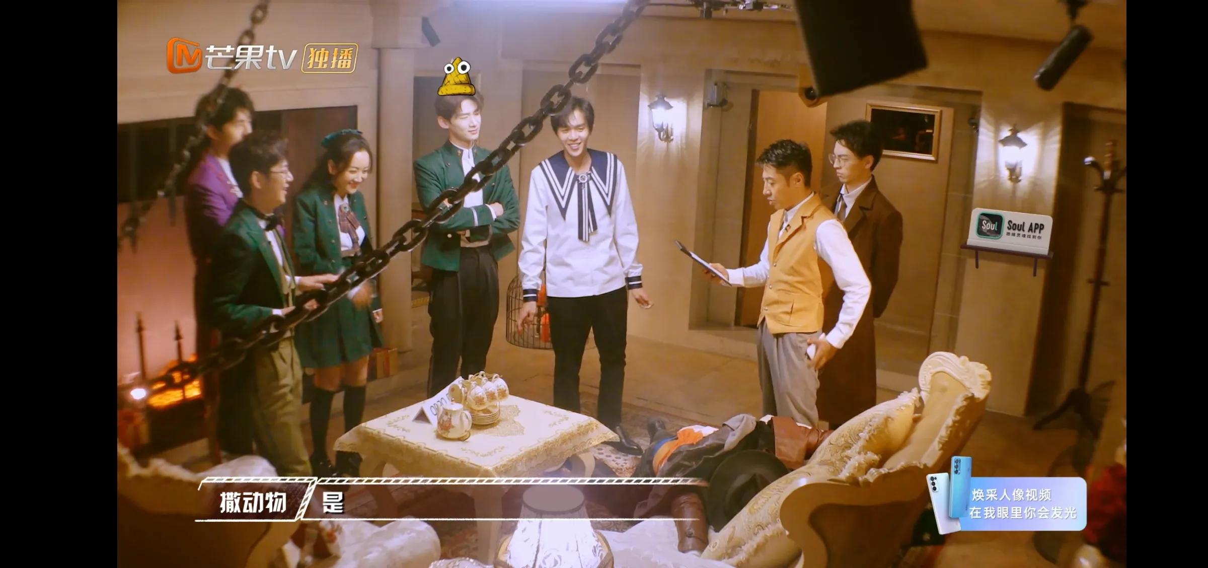 明侦6开播：满屏的马赛克，彰显的是文化不自信