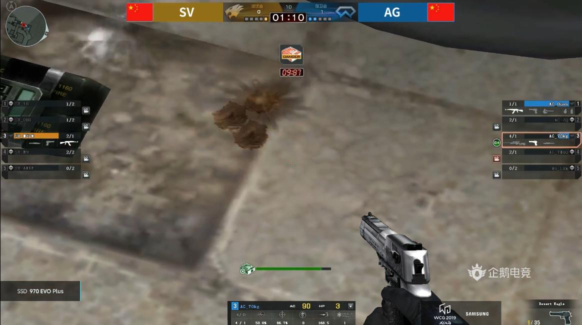 wcg供电所70kg狙神成名视频,wcg70kg狙神成名视频