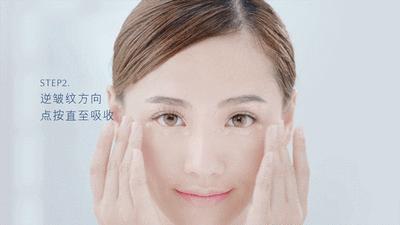 戚薇涂眼霜真的有效果吗,戚薇分享眼霜涂抹方法