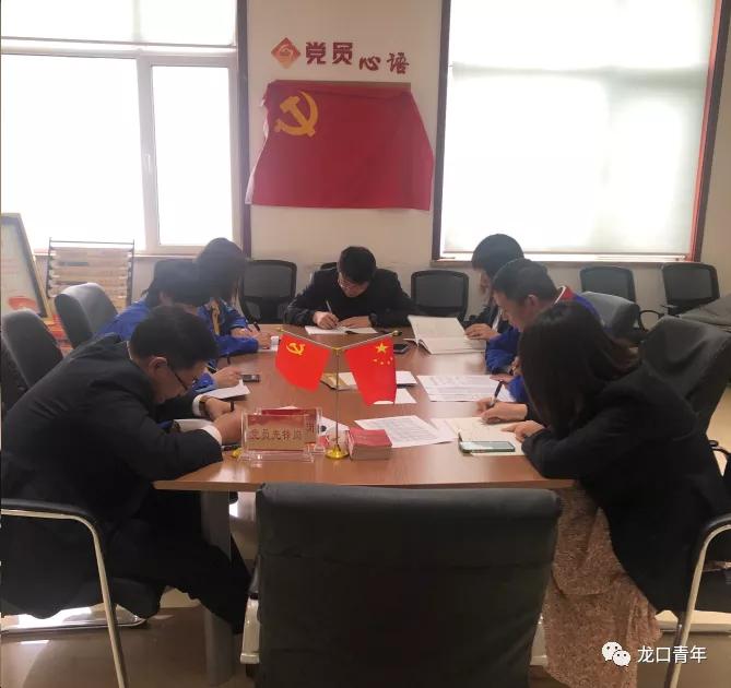 我为青年办实事活动,我为青年办实事活动主题感想