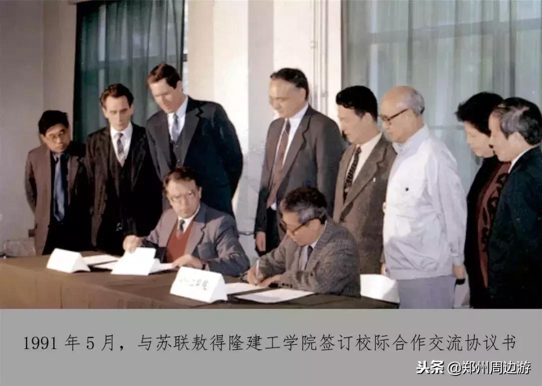 郑州大学原工学院现状,郑州大学工学院