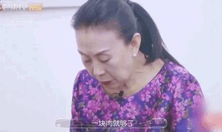 回顾何雯娜的成长经历,现在的何雯娜