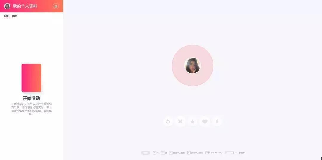 2020年视频赚钱的app排行榜前十名,app赚钱软件前十名视频