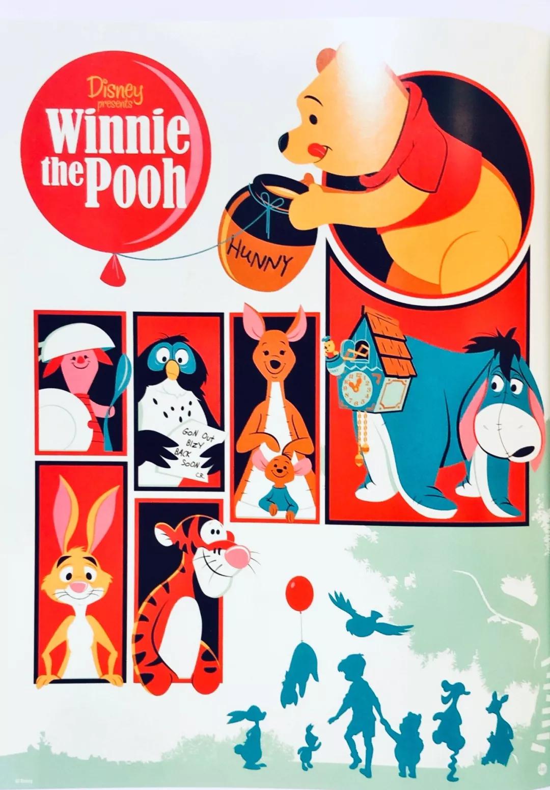 这家公司把海报设计成了艺术品