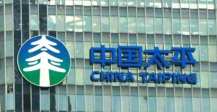 涓浗澶钩淇濋櫓閲囪喘,涓浗澶钩淇濋櫓闆嗗洟璐㈤櫓