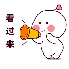 晋安区有哪些学校,晋安区小学前十名