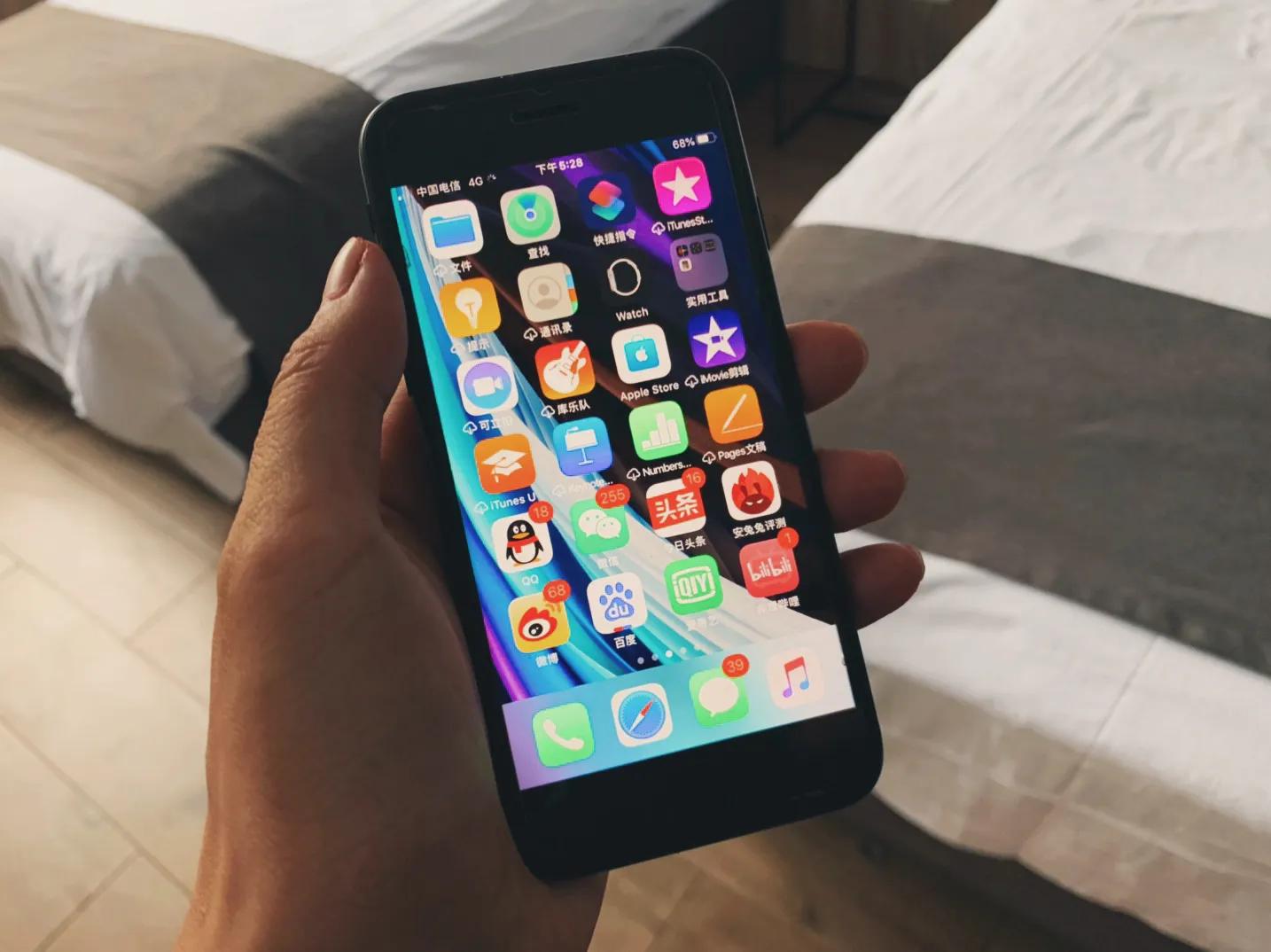 从苹果8换到苹果12体验怎样,苹果8换机到苹果14