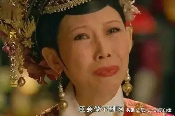 8年撸龄，5个月戒色恢复的详细方法