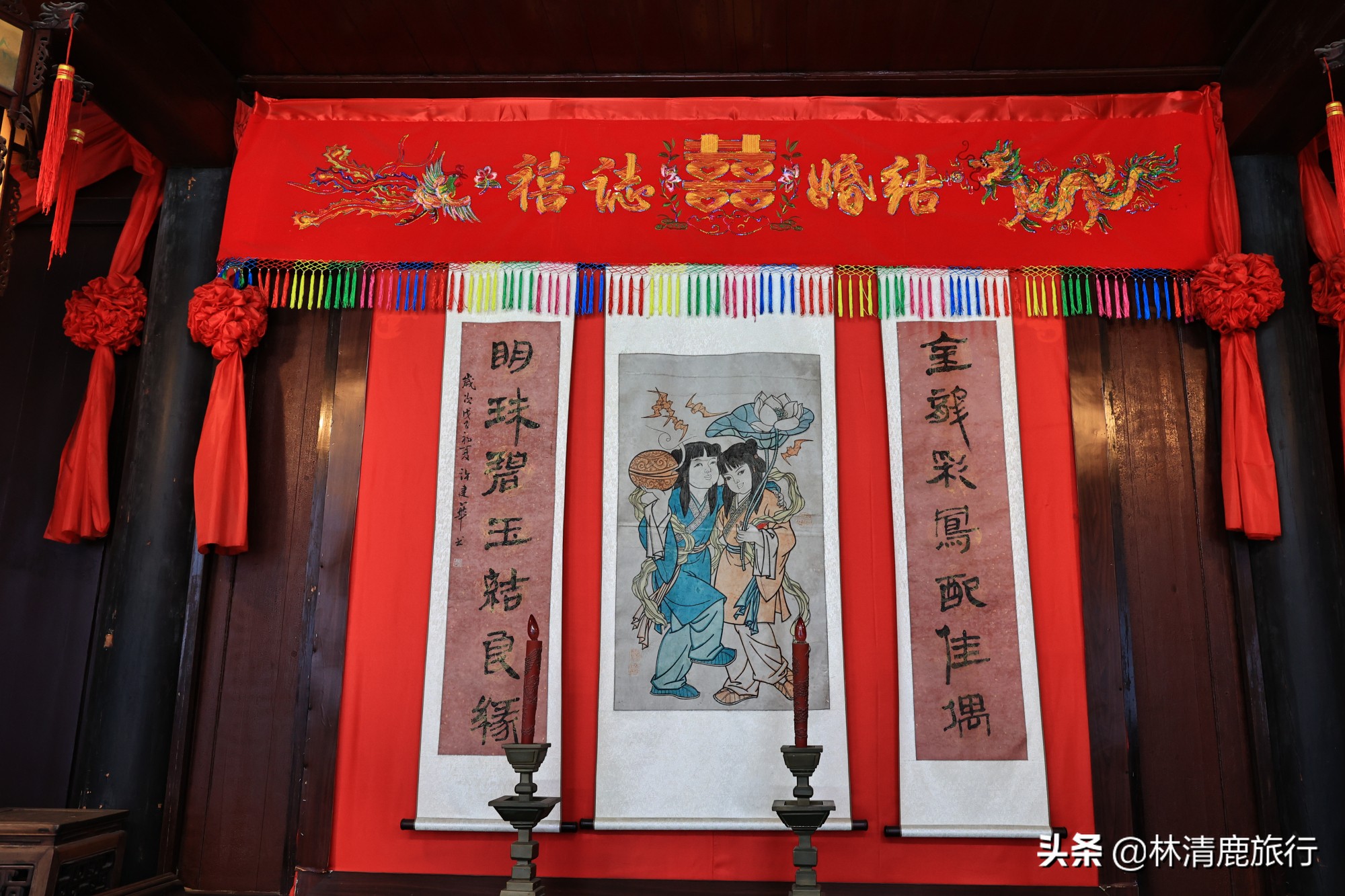 古代人结婚有哪些奇葩的婚俗,古人婚礼民国婚礼