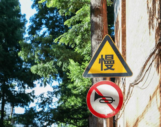 七夕节在上海外滩,七夕节上海外滩