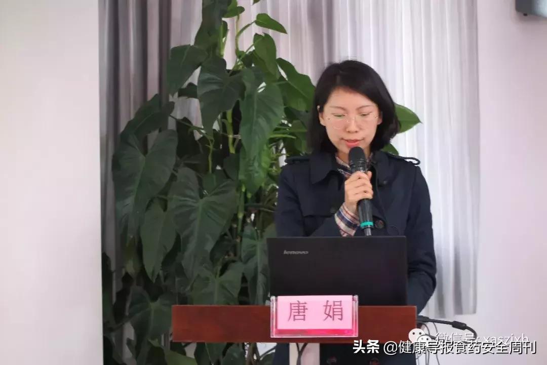 西安市针灸学会,2018西安举办中医针灸学术研讨会