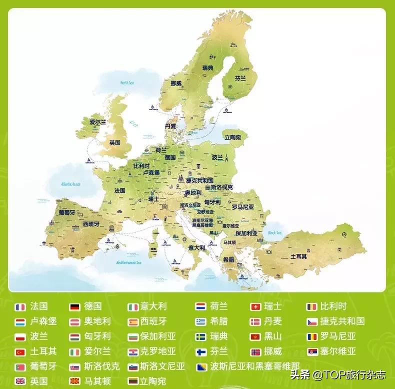 欧铁通票畅游欧洲,欧洲旅游火车通票