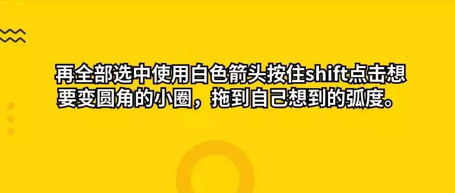 cad线性图标怎么设置,ai制作线性图标视频