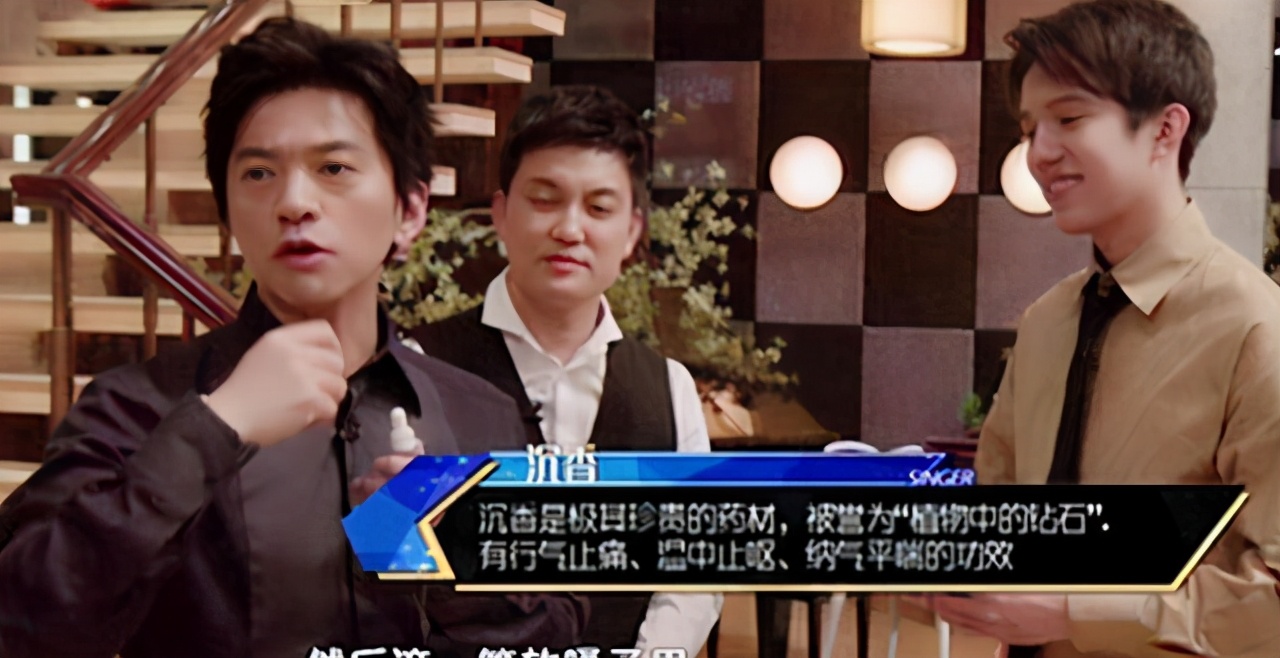 中国好声音送礼狂人李健再出手全是定制款价格全靠猜