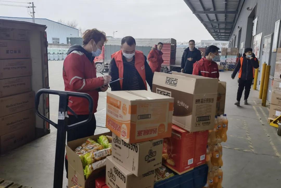 奋进超越中通快递,奋进超越