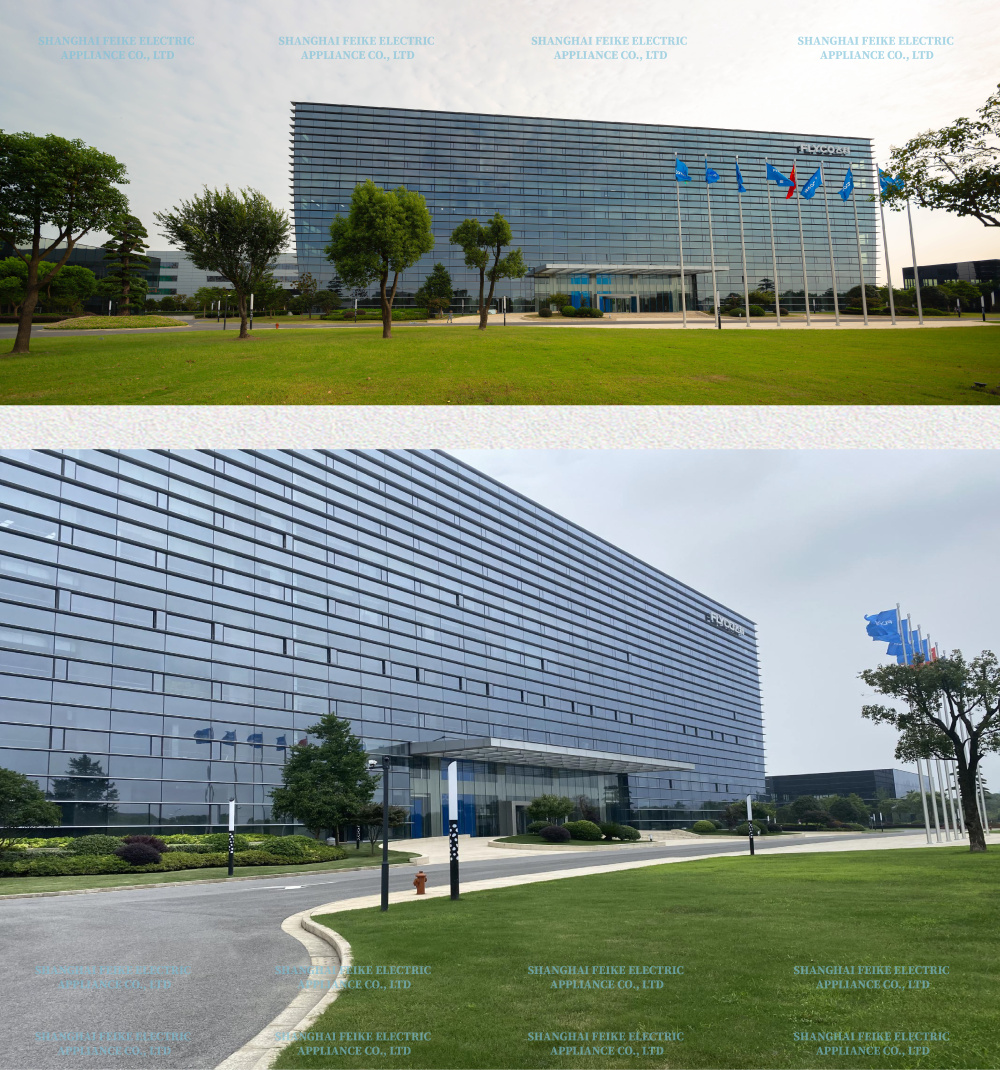 上海飞科电器有限公司章程,上海飞科股份有限公司