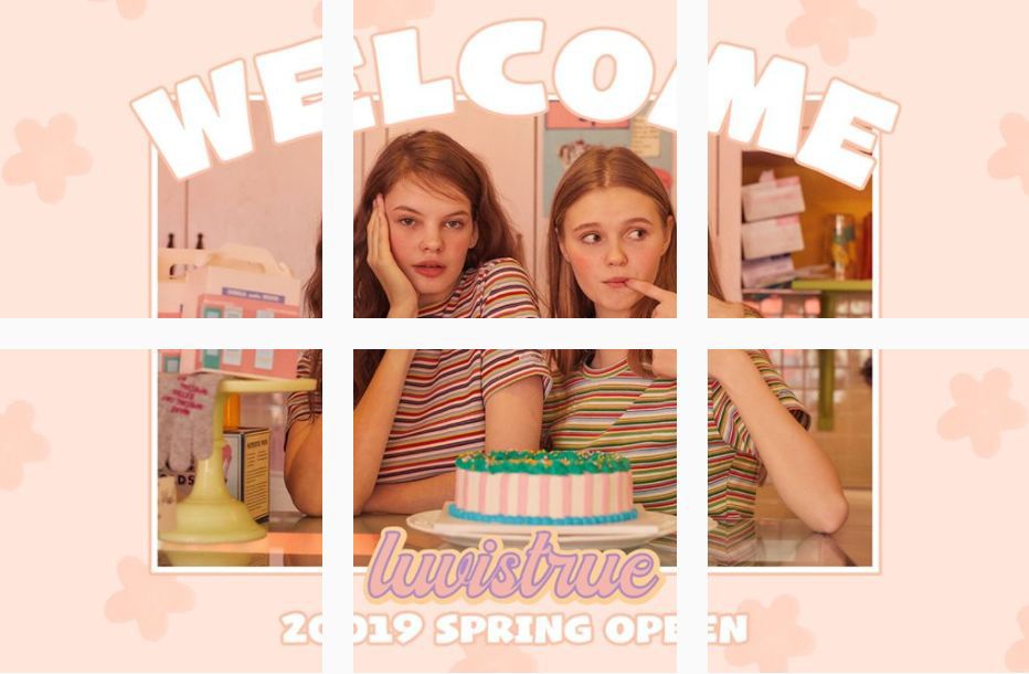 首尔最in潮店,北京首尔潮店