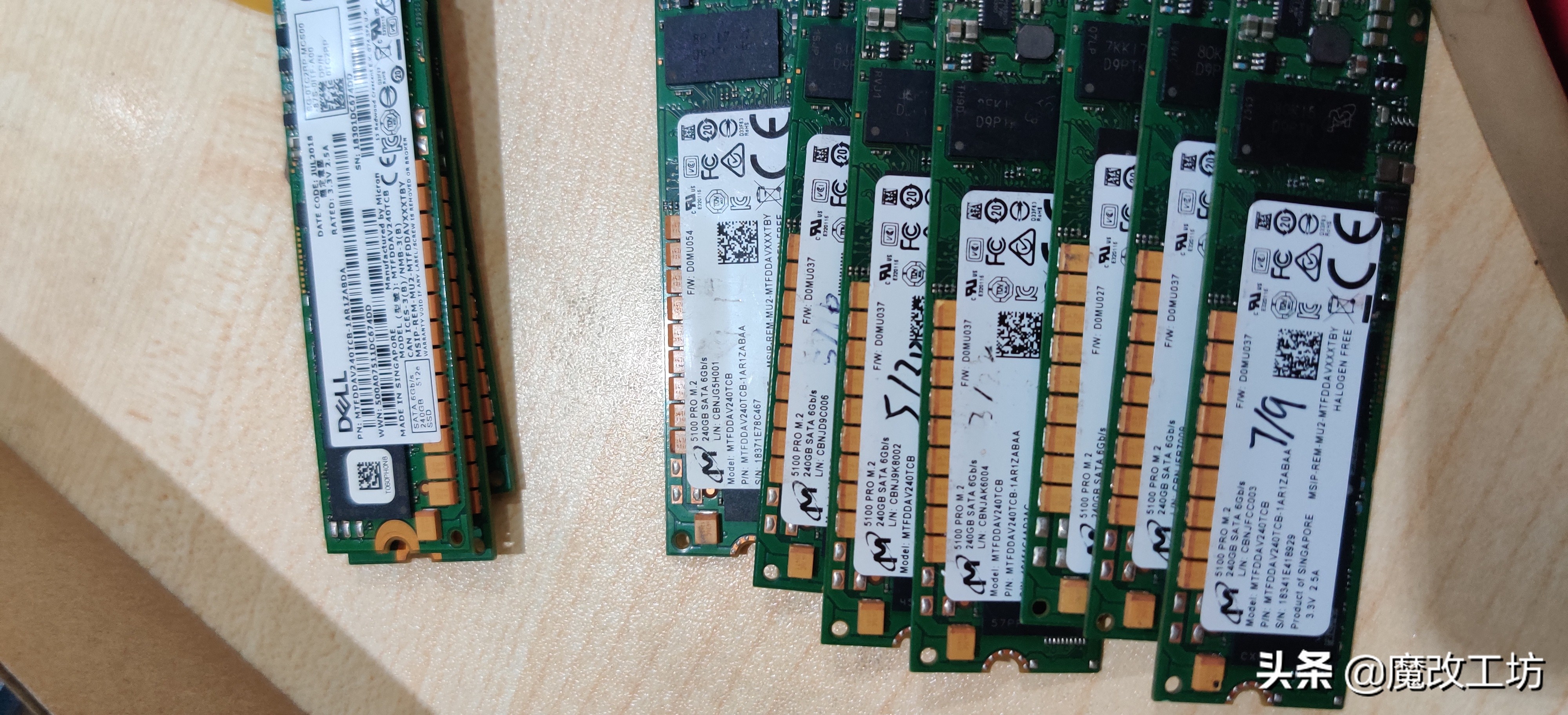 当前性价比最高的512g固态硬盘,最新性价比最高的sata固态硬盘