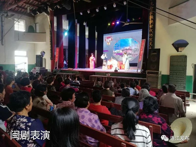 访谈|坑园镇刘然副镇长介绍“乡村振兴”工作情况