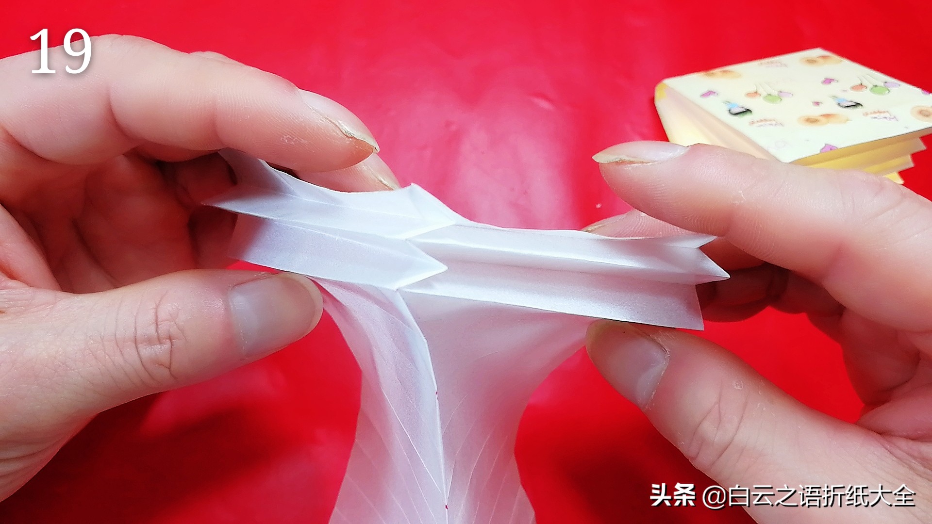 折纸灯罩制作方法,台灯灯罩折纸教程