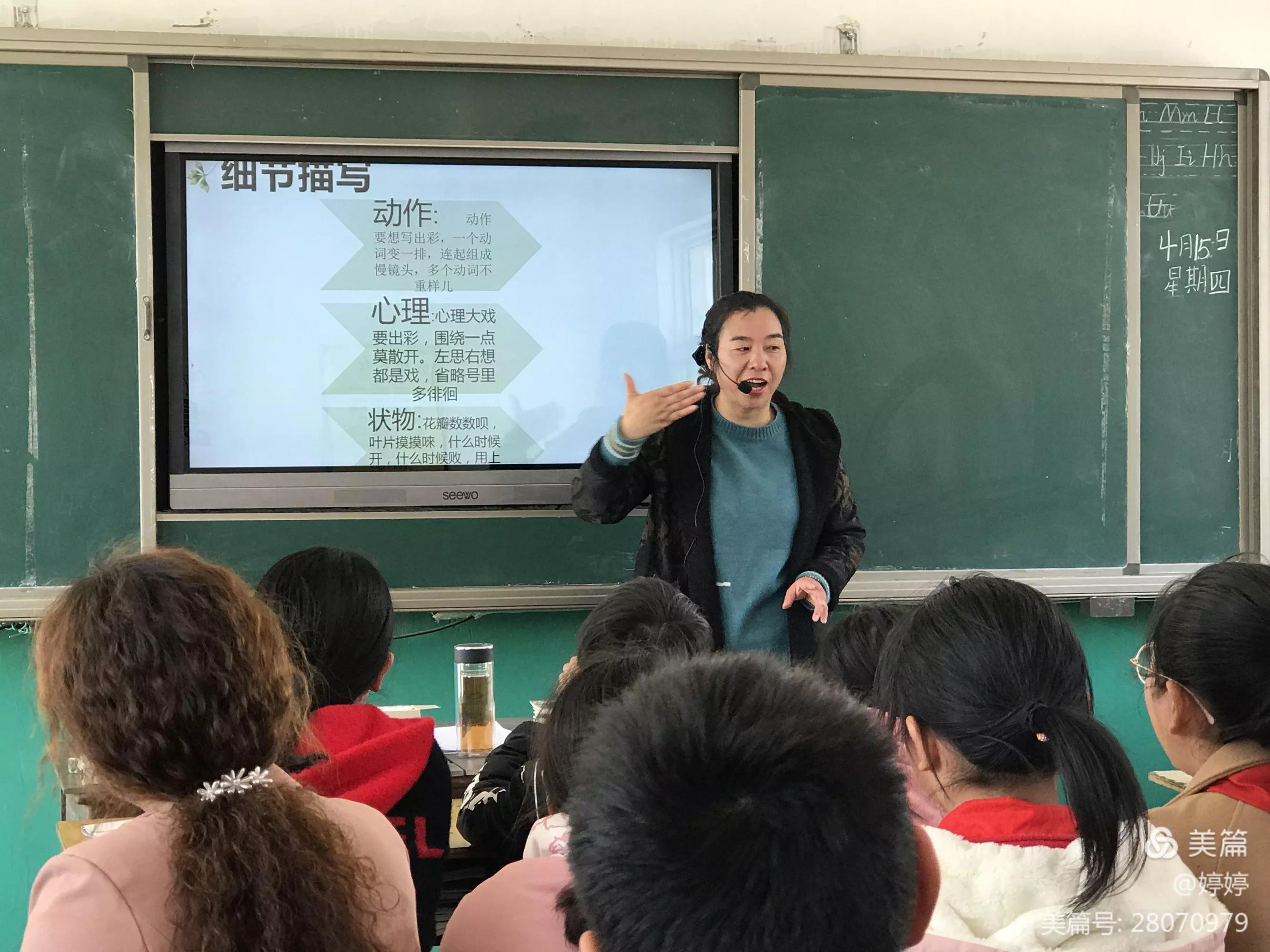 直挂云帆济沧海的文章,直挂云帆济沧海演讲稿