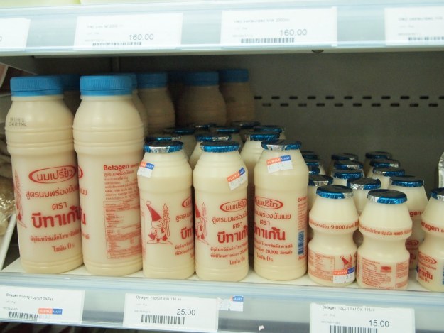 泰国7-11便利店必买零食,泰国网红零食必买清单