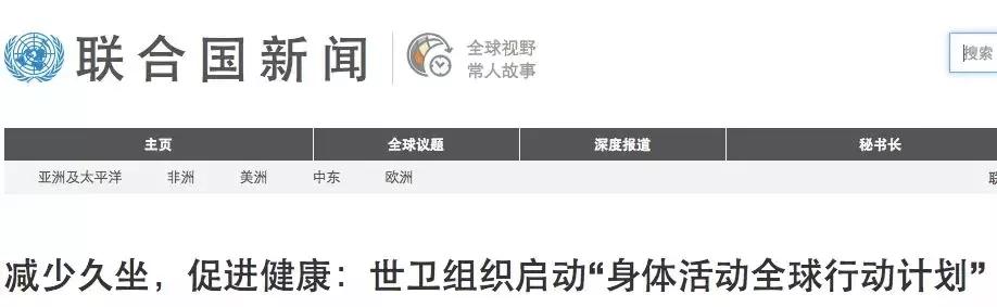 日本的高科技为什么这么强,日本的科技为什么这么强