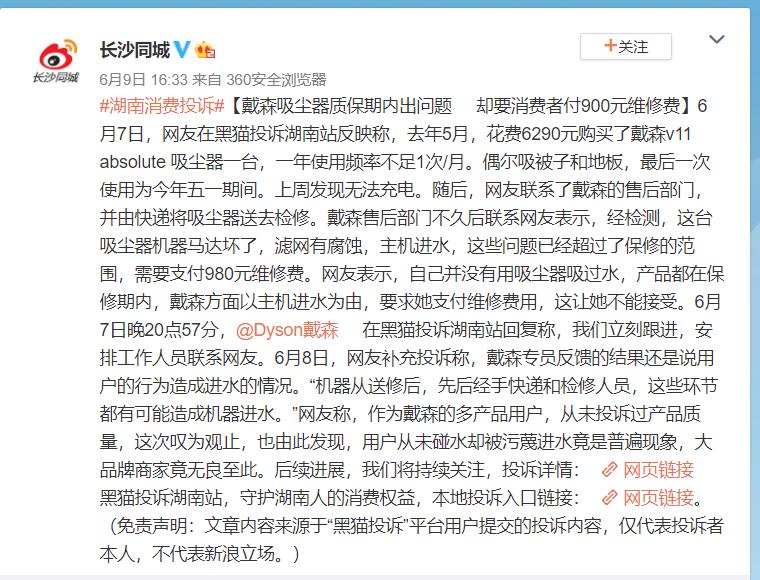 拒绝割韭菜原视频,拒绝割韭菜