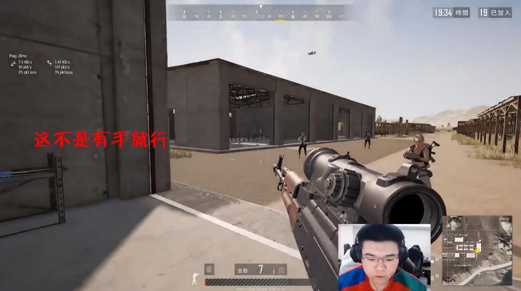 韦神压六倍ak,韦神压8倍ak