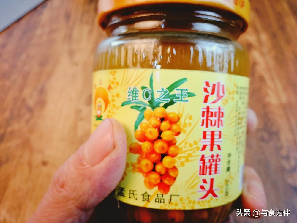 山药和苹果最好吃的做法,在家吃好喝好