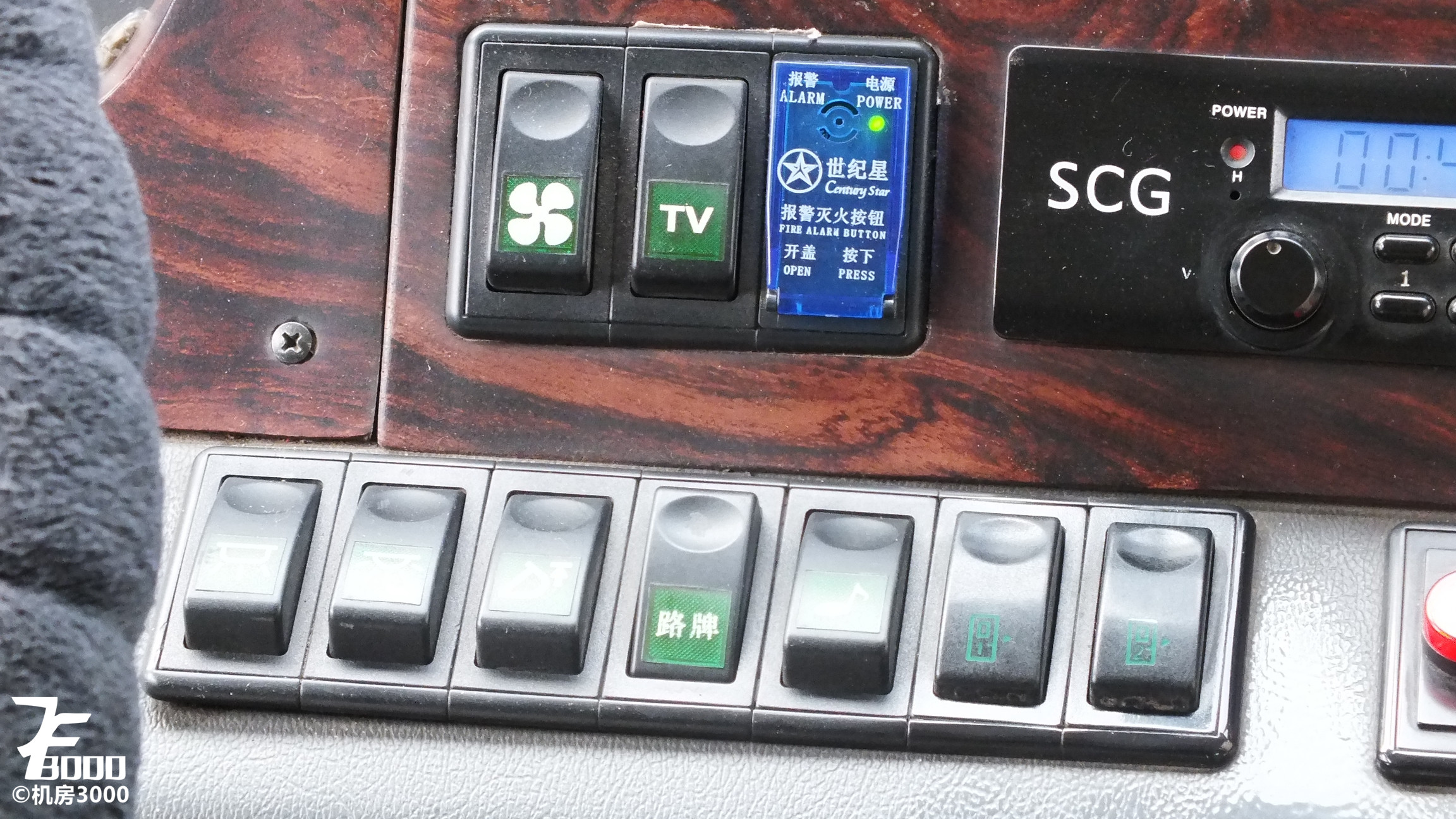 郑州公交宇通,郑州宇通纯电动公交