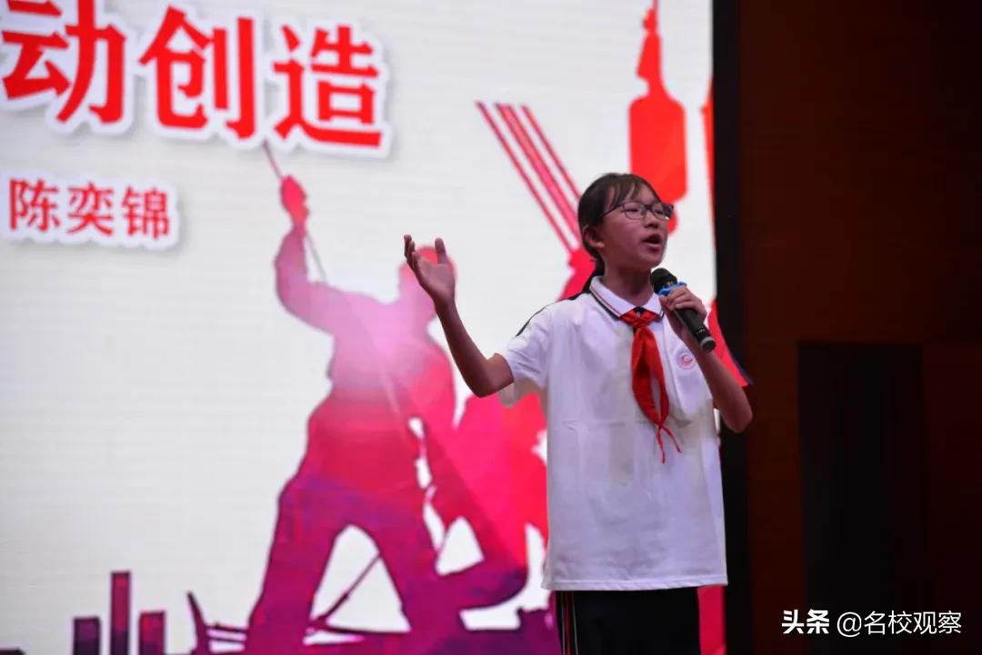 冠城七中实验学校喜报,冠城七中光荣榜