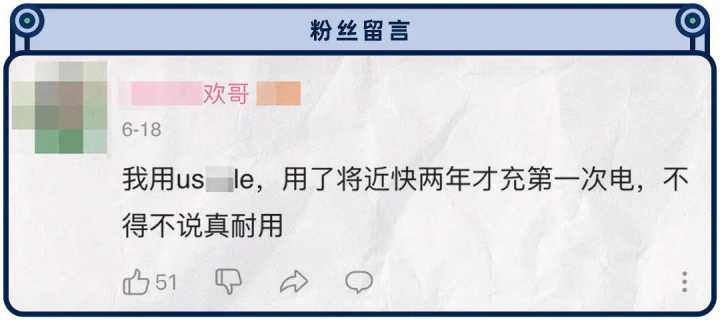 哪一款电动牙刷刷得比较干净,电动牙刷刷牙干净还是手动干净