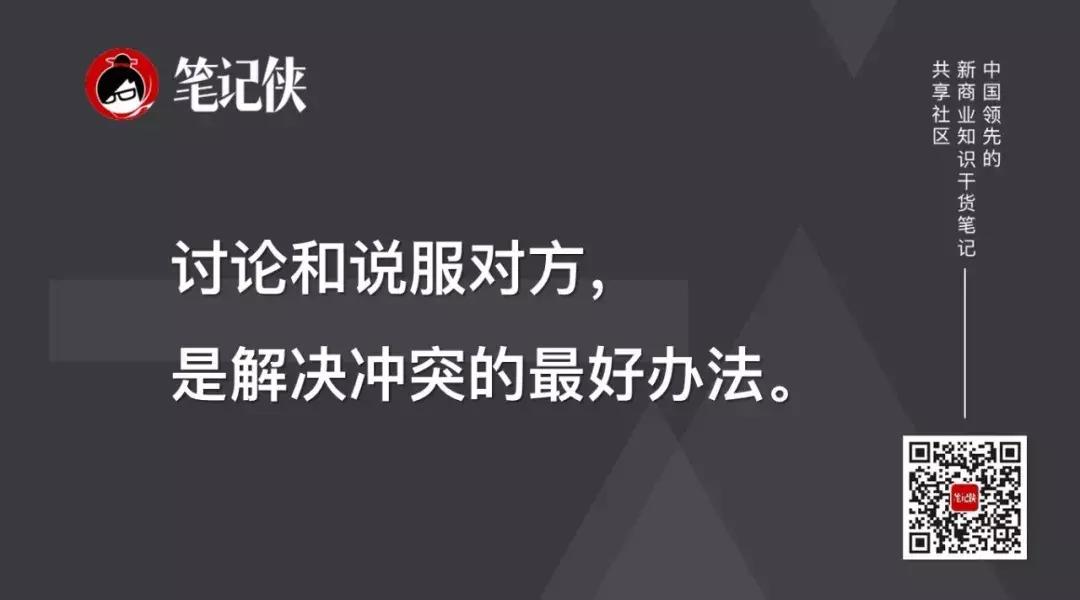 今天的印度，像极了10年前的中国