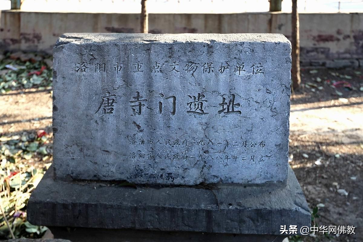 洛阳第一座佛寺,洛阳白马寺是中国第一座佛教寺院