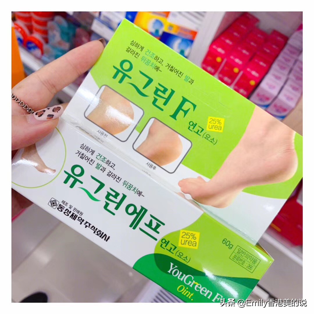 冬天手干手裂怎么回事用什么药,冬天手干开裂擦什么最好