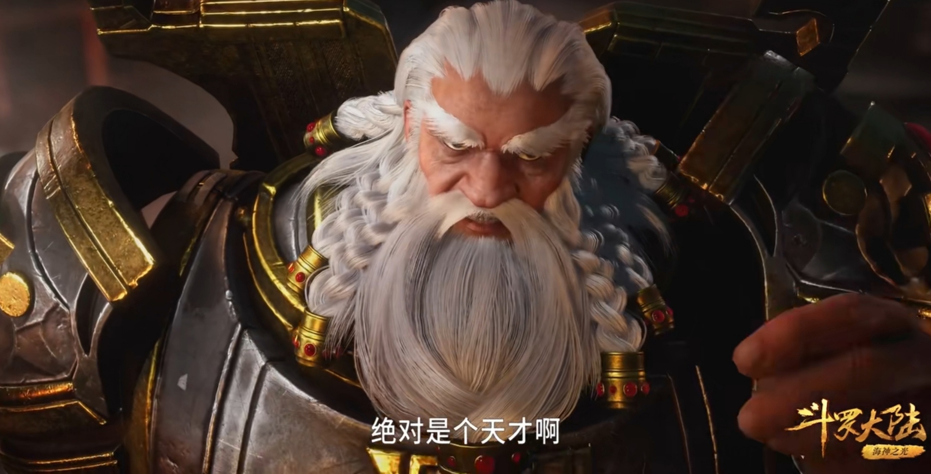 斗罗大陆唐三登台阶,斗罗大陆唐三等级提升过程