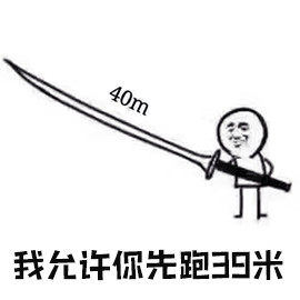 张铭恩对徐璐说没有心动过完整版,张铭恩徐璐互怼完整版