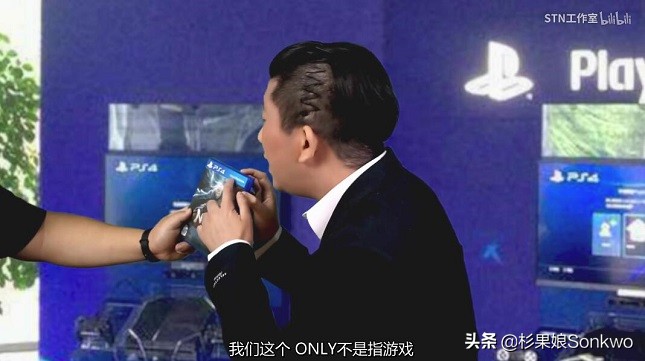 怎么看待战神登录pc,战神什么时候登录pc