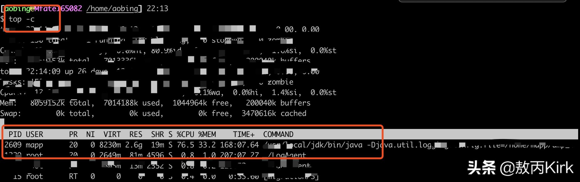 阿里程序员发现漏洞,阿里程序员的崩溃瞬间