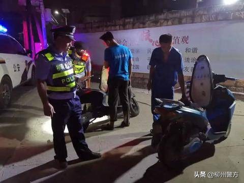 柳州开展社会面治安整治统一清查行动吹响创城号角！