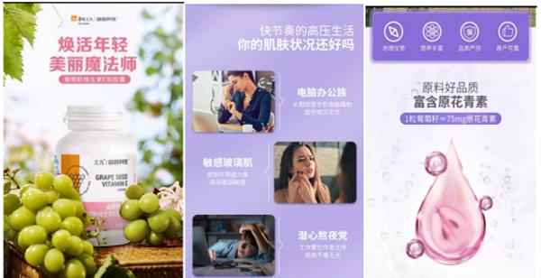 康恩贝保健品是品牌吗,康恩贝保健食品专卖店