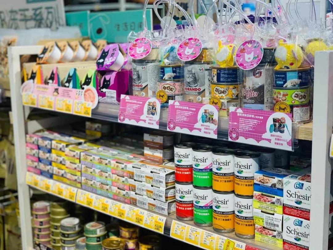 关于宠物店的选品和陈列,低端宠物店选品