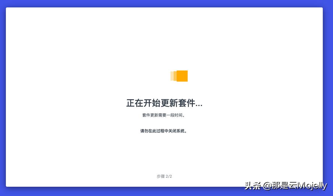 群晖ds1517升级,群晖ds3617系统使用